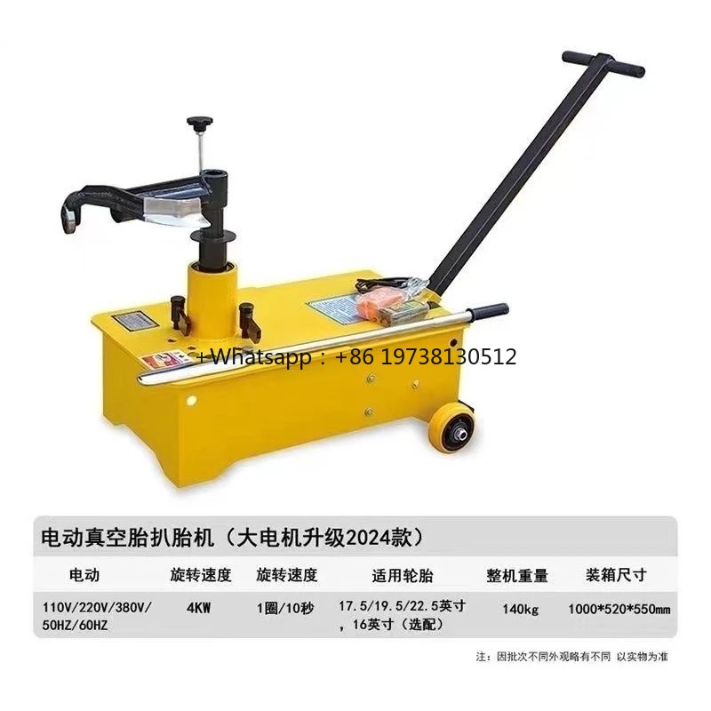 Tire Changer Machine - Draagbare handmatige bandenwisselmachine voor vrachtwagenbanden Automatische